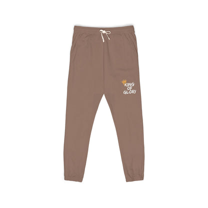 Glory Sunflower Sweatpants