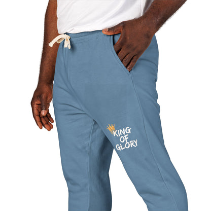 Glory Sunflower Sweatpants